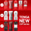 Tenga - Original Vacuum Cup - New Edition